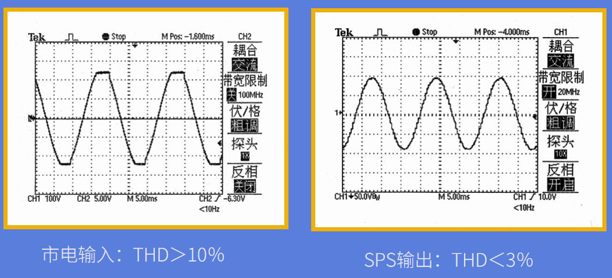 岸電01、.png